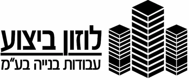 Hebrew Books Logo