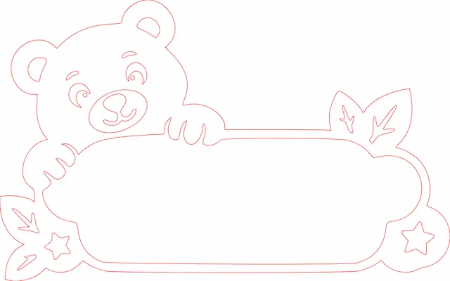 Teddy Bear Nameplate
