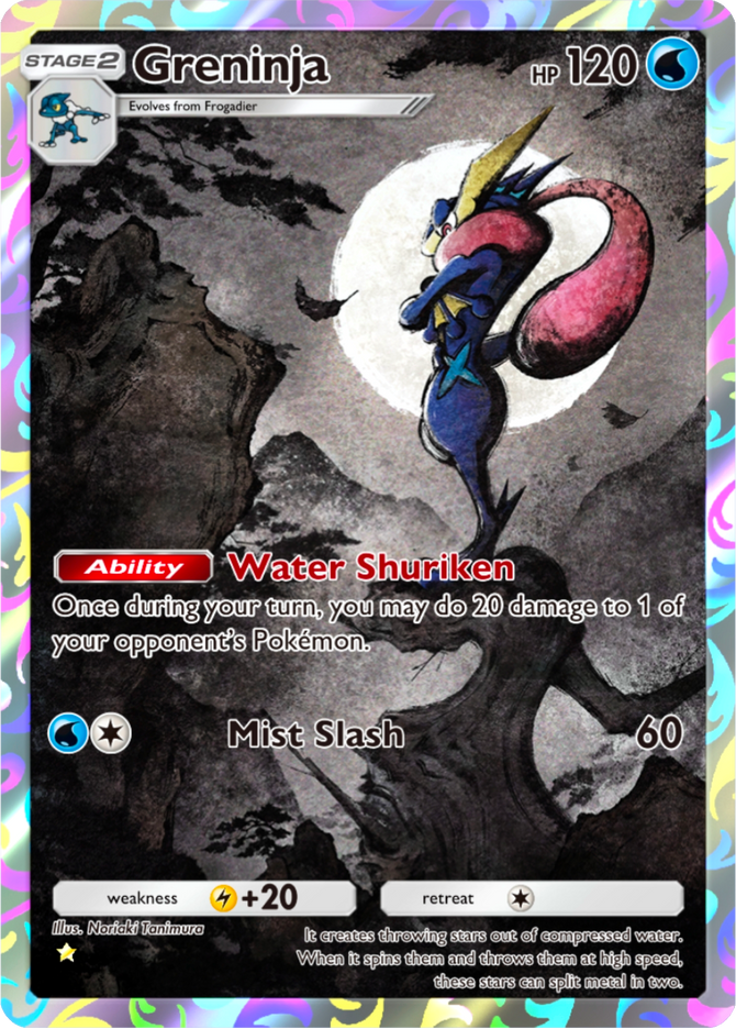 [Laser cut and engrave] Greninja Water Shuriken Trading Card Wall Art