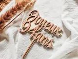 [Laser cut and engrave] Topper de gâteau Joyeux 94 ans en bois