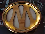[Laser cut and engrave] Sous-verre rond en bois avec lettre M découpée