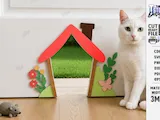 [Laser cut and engrave] Decorative Miniature Pet Door Wall Decal for Cats Laser Cut Bundle. Home Decor. Home Pets. Wall Decor