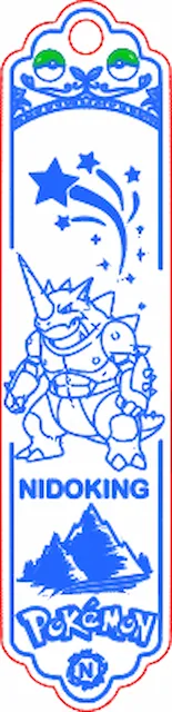 NIDOKING.xcs