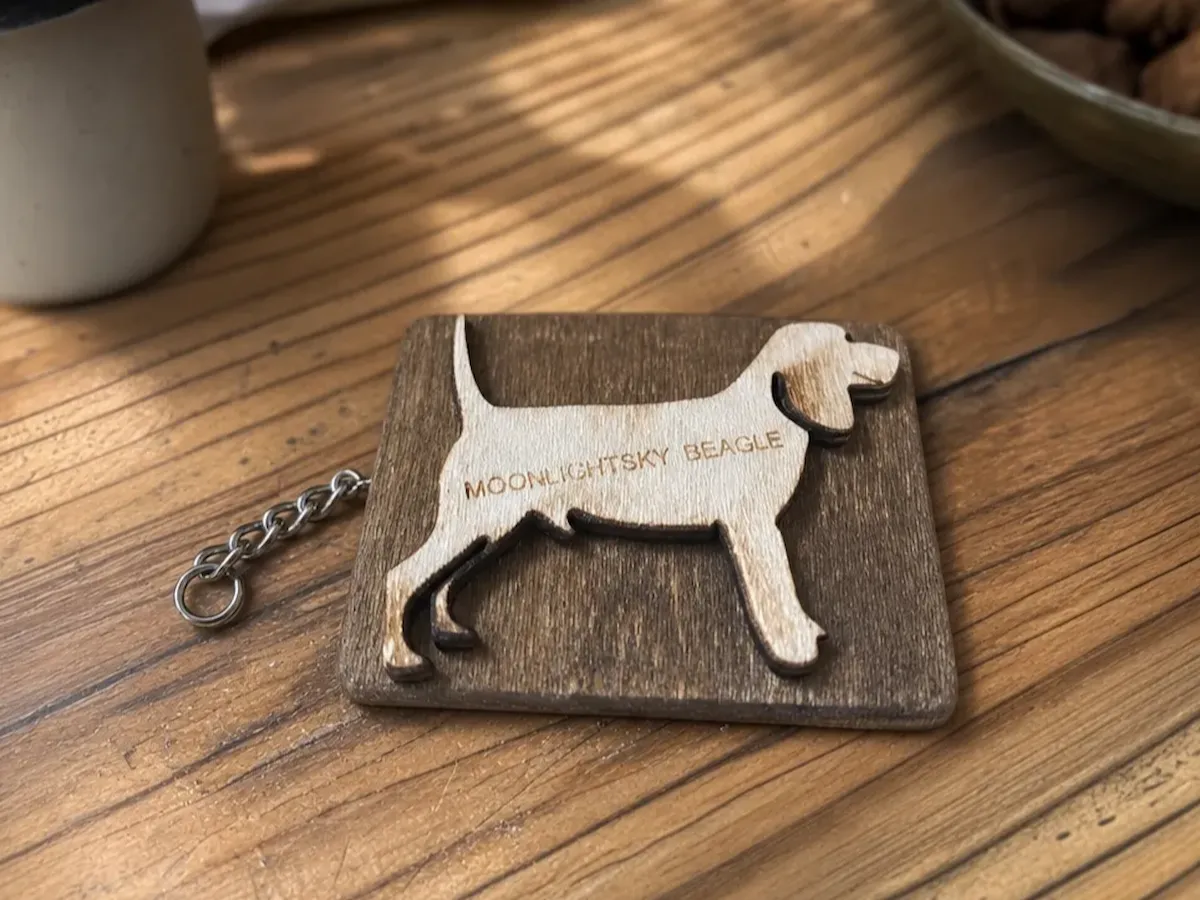 [Laser cut and engrave] Portachiavi.BEAGLE