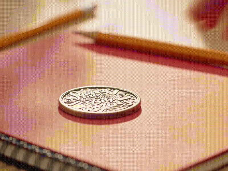 Back to School Brass Worry Coin – “Squeeze Me When You Feel Big Worries” Pocket Comfort Token