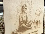 [Laser cut and engrave] Tableau en bois représentant une femme en méditation avec des symboles abstraits