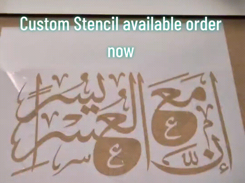 Stencil making