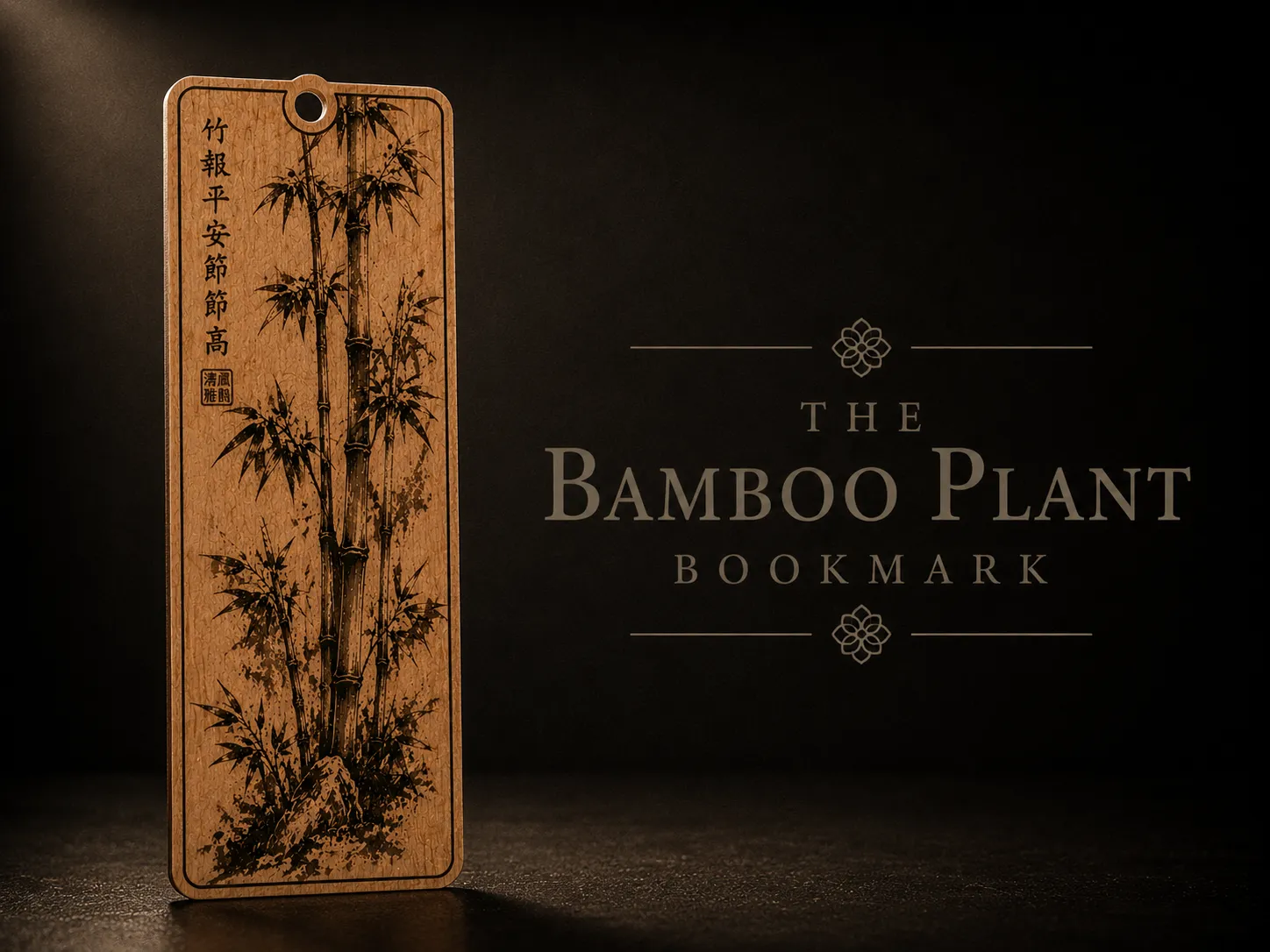 Bamboo Ink Wood Laser Engraved Bookmark Pendant