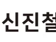 컬러마킹