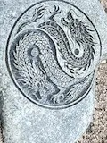 [Laser cut and engrave] Yin Yang Dragon Stone Rock Engraving