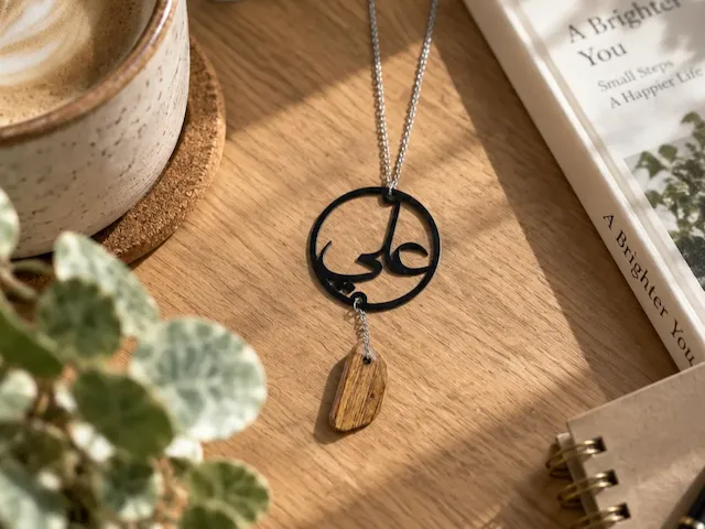 Ya Ali Pendant Necklace, Islamic Car Pendant, Muslim Gift, Laser Cut Arabic Calligraphy