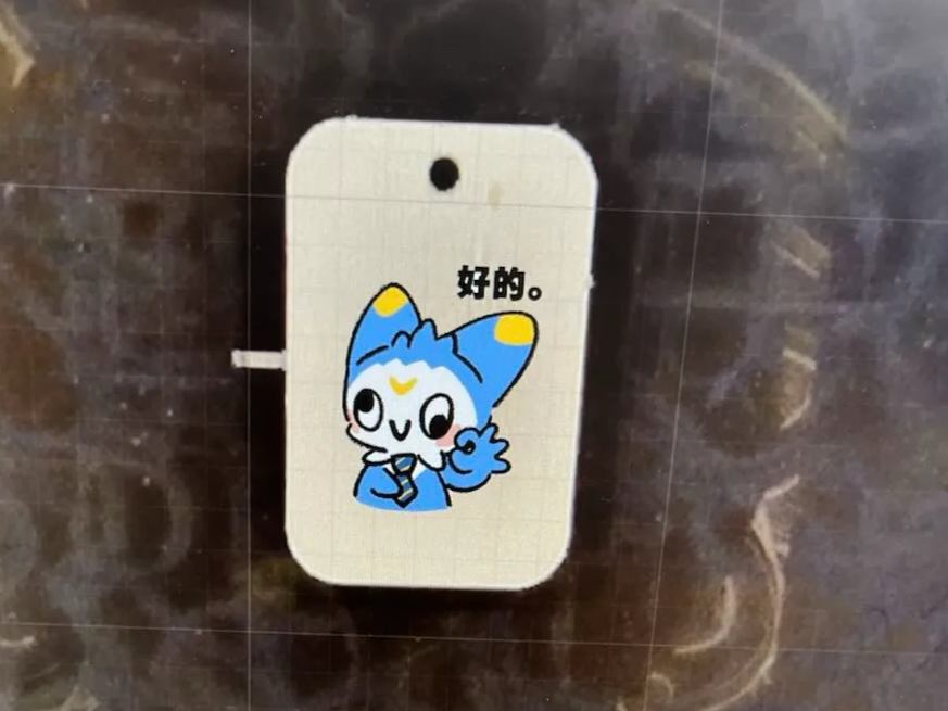 Rectangular tag with cute blue cartoon character illustration