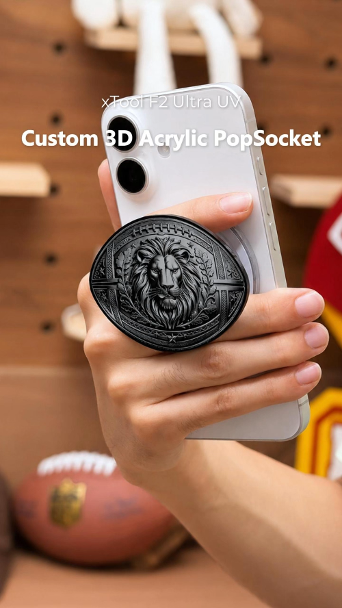 [Laser cut and engrave] Lion Head Phone Grip with Football Detail