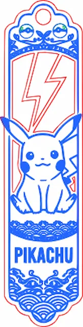PIKACHU.xs