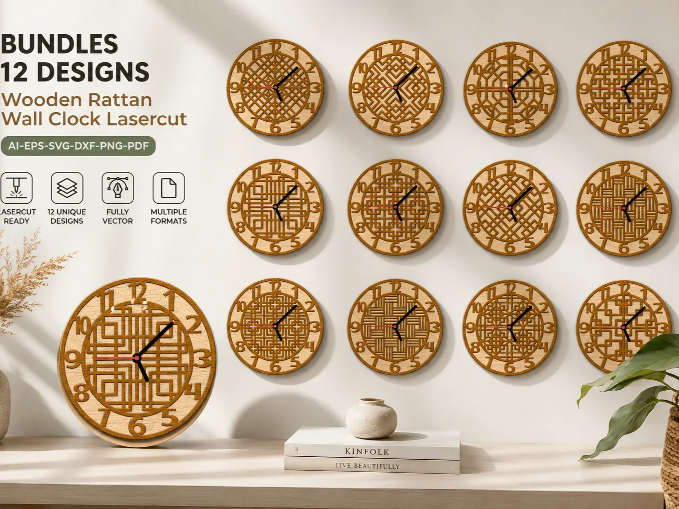 Round Wooden Wall Clock with Geometric Rattan Pattern