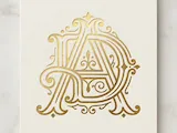 [Laser cut and engrave] DA AD Elegant Wedding Monogram – Reversible D & A Interwoven Initials for Bridal Invitations, Laser Cut Signs, Engraving & Cake Toppers