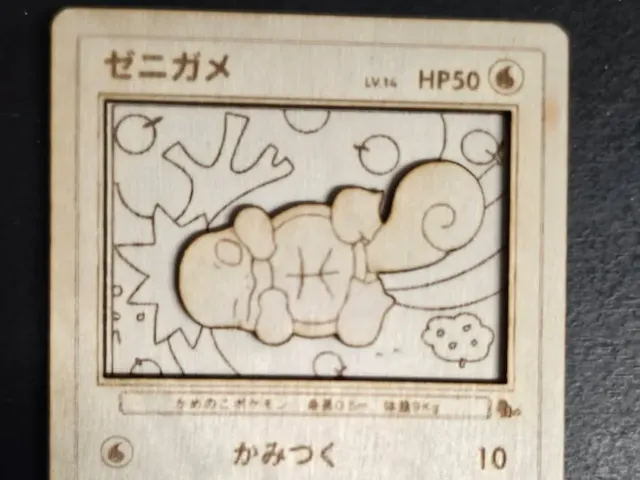 Squirtle - 16 - Intro Pack Japanese 7/37