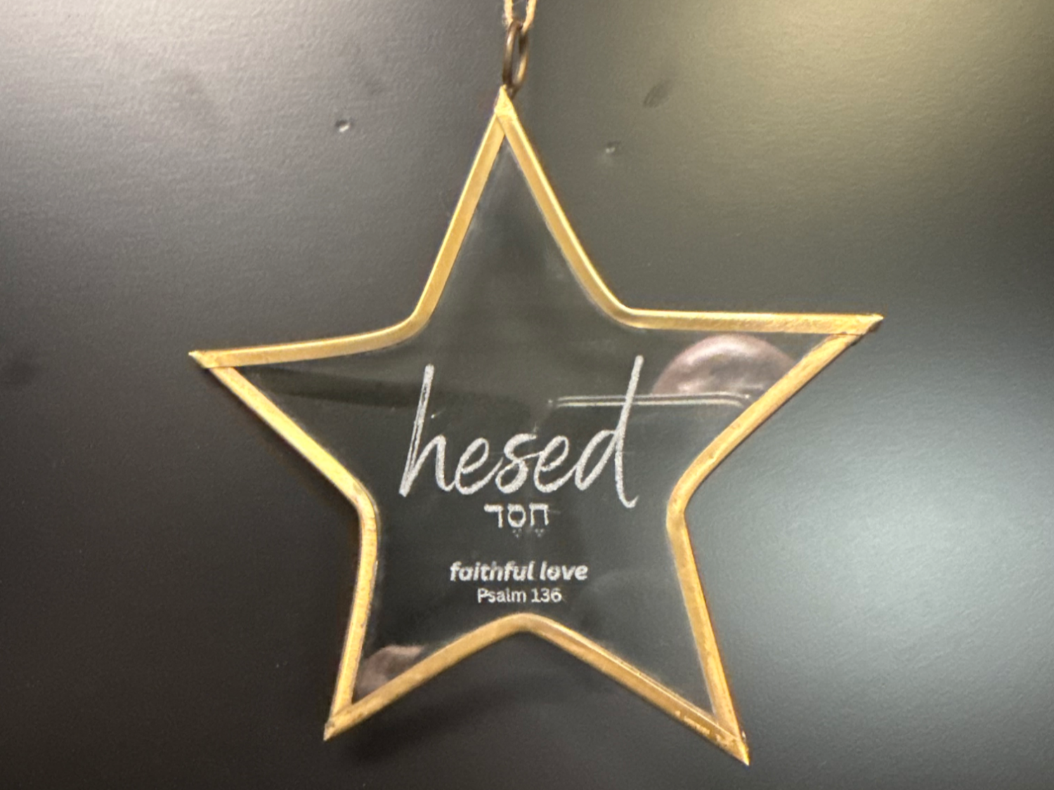 Glass Christmas Star Ornament free Christmas SVG laser cut design