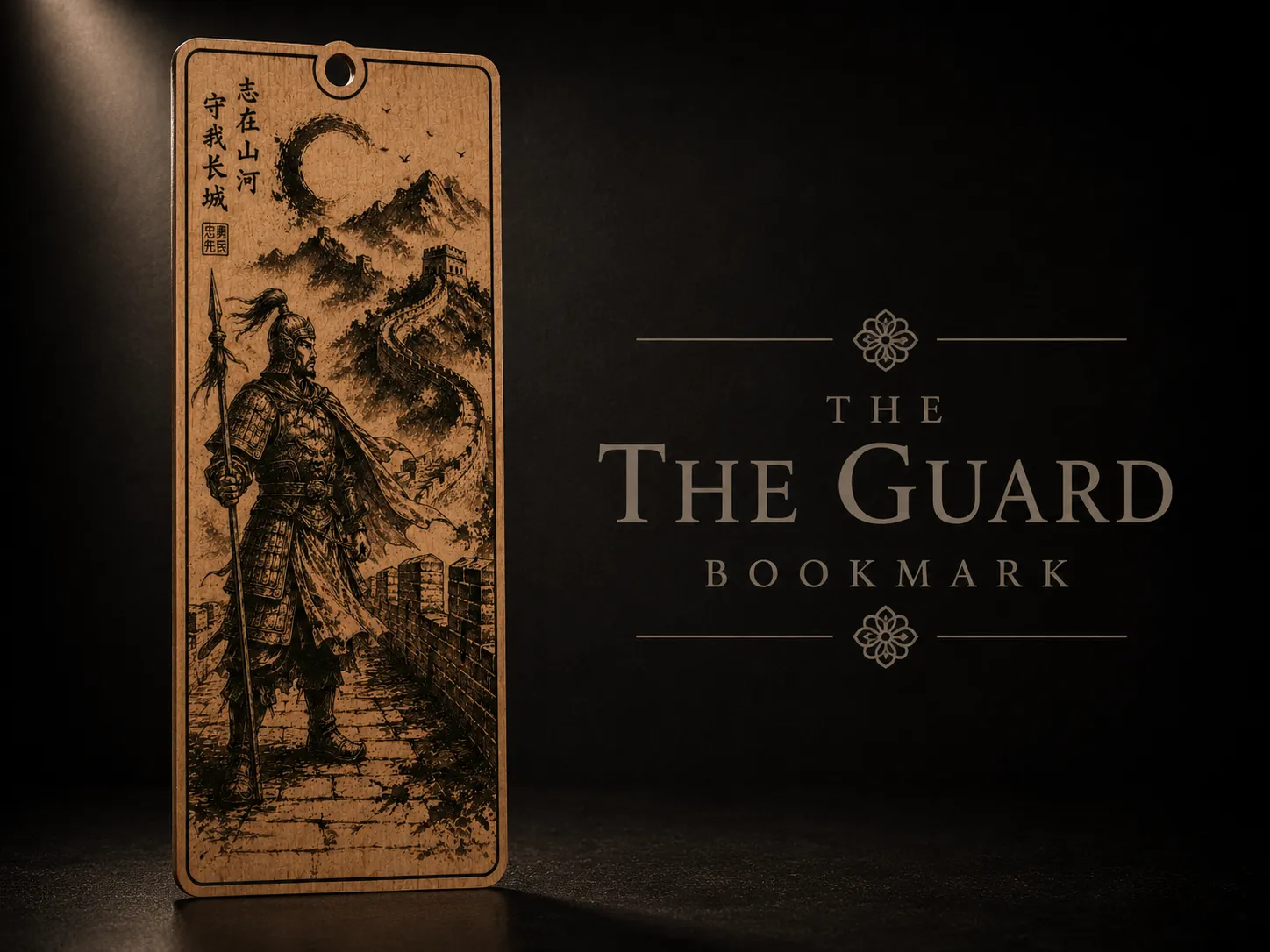 The Guard on The Great Wall Bookmark