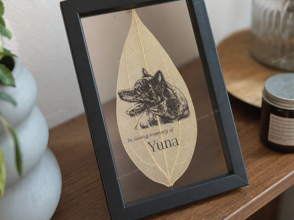 Framed Pet Memorial Leaf Art with Dog Portrait laser engraved pet portrait idea