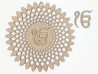 [Laser cut and engrave] Posavasos circular con símbolo Ik Onkar y patrón floral