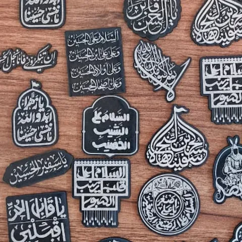 1/8인치(3mm) 인조 메이플 MDF 보드