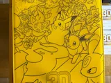 [Laser cut and engrave] Yellow Pokemon 30th Anniversary Trading Card Game Binder