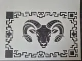 [Laser cut and engrave] Ram Head Tabletop Sign with Geometric Border
