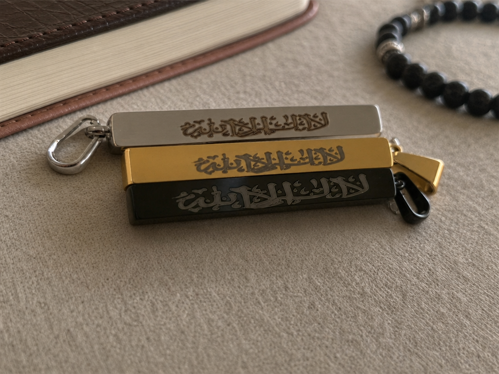 islamic pendant